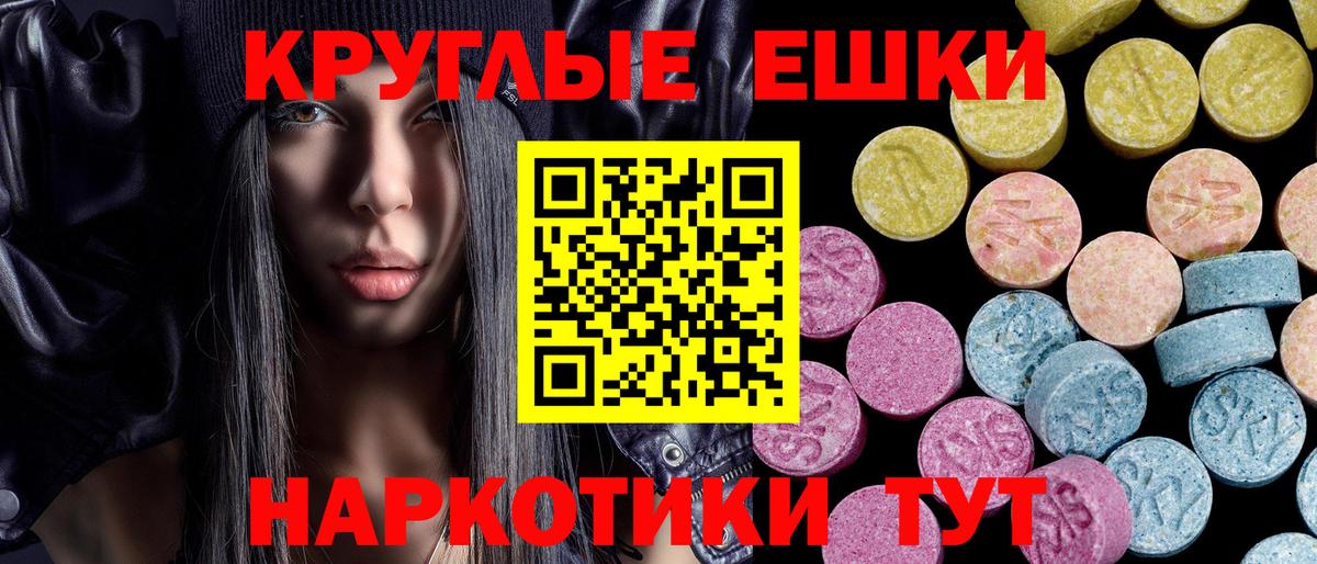 ГАШИШ  Бошки Шишки  Cocaine  Вход с VPN  Лыткарино  Мефедрон кристаллы 