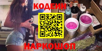 ECSTASY Гусиноозёрск