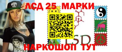 ECSTASY Гусиноозёрск