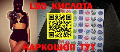 ECSTASY Гусиноозёрск