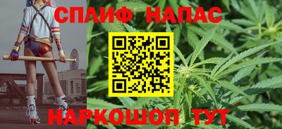 ECSTASY Гусиноозёрск