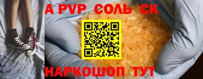 ECSTASY Гусиноозёрск