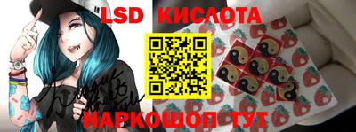 COCAINE Донецк