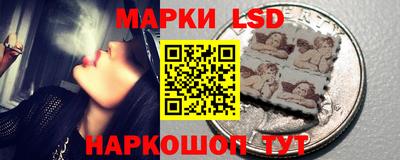 бутик Гусев