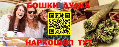 ECSTASY Гусиноозёрск
