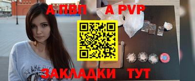 бутик Гусев