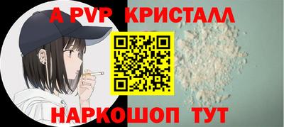 ECSTASY Гусиноозёрск