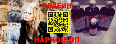 бутик Гусев