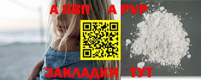 ECSTASY Гусиноозёрск