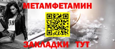 бутик Гусев