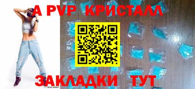 ECSTASY Гусиноозёрск