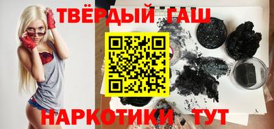 ECSTASY Гусиноозёрск