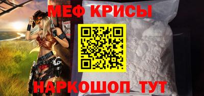 ECSTASY Гусиноозёрск