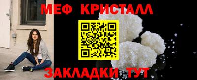 бутик Гусев