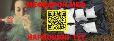 ECSTASY Гусиноозёрск