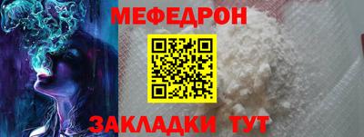 гашишное масло Гусь-Хрустальный