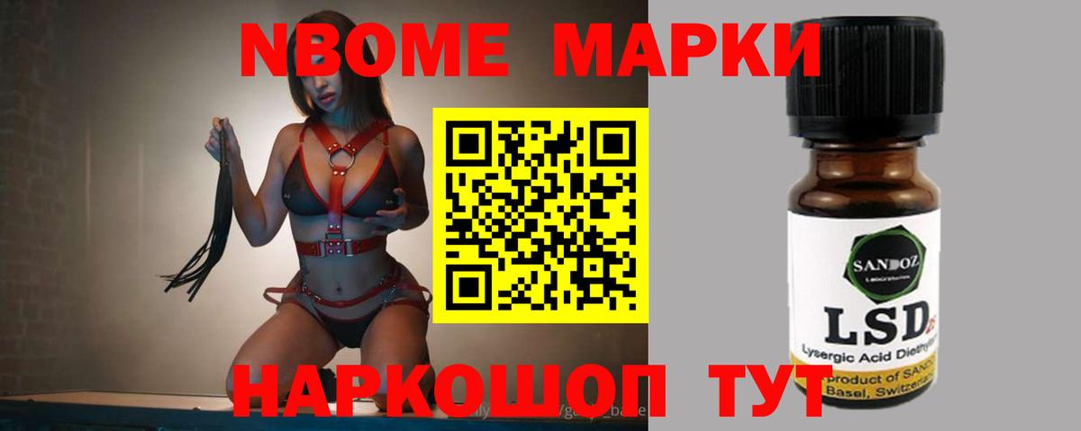 Лсд 25 экстази ecstasy  Вход с VPN  Лсд 25 экстази кислота  Лыткарино 